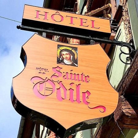 Hotel Sainte Odile オベルネ エクステリア 写真